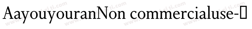 AayouyouranNon commercialuse字体转换